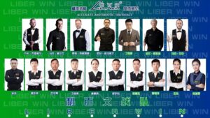 Liber Win 68566 - 12ft Snooker Table Cloth Pack - Image 3