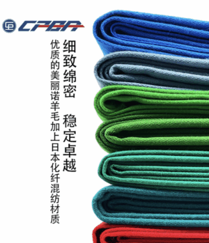 CPBA Competition - 7ft UK Pool Table Cloth Pack - Image 3
